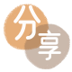 取信用卡张家界信用卡接单平台☀️诚信信用卡24小时在线靠谱商家推荐